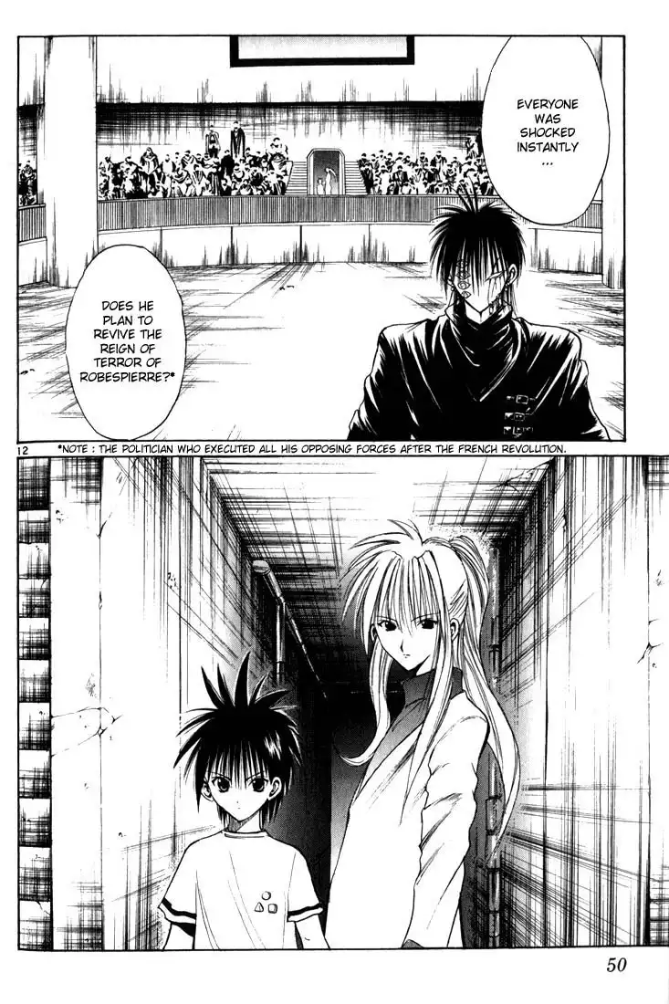 Flame of Recca Chapter 100 12